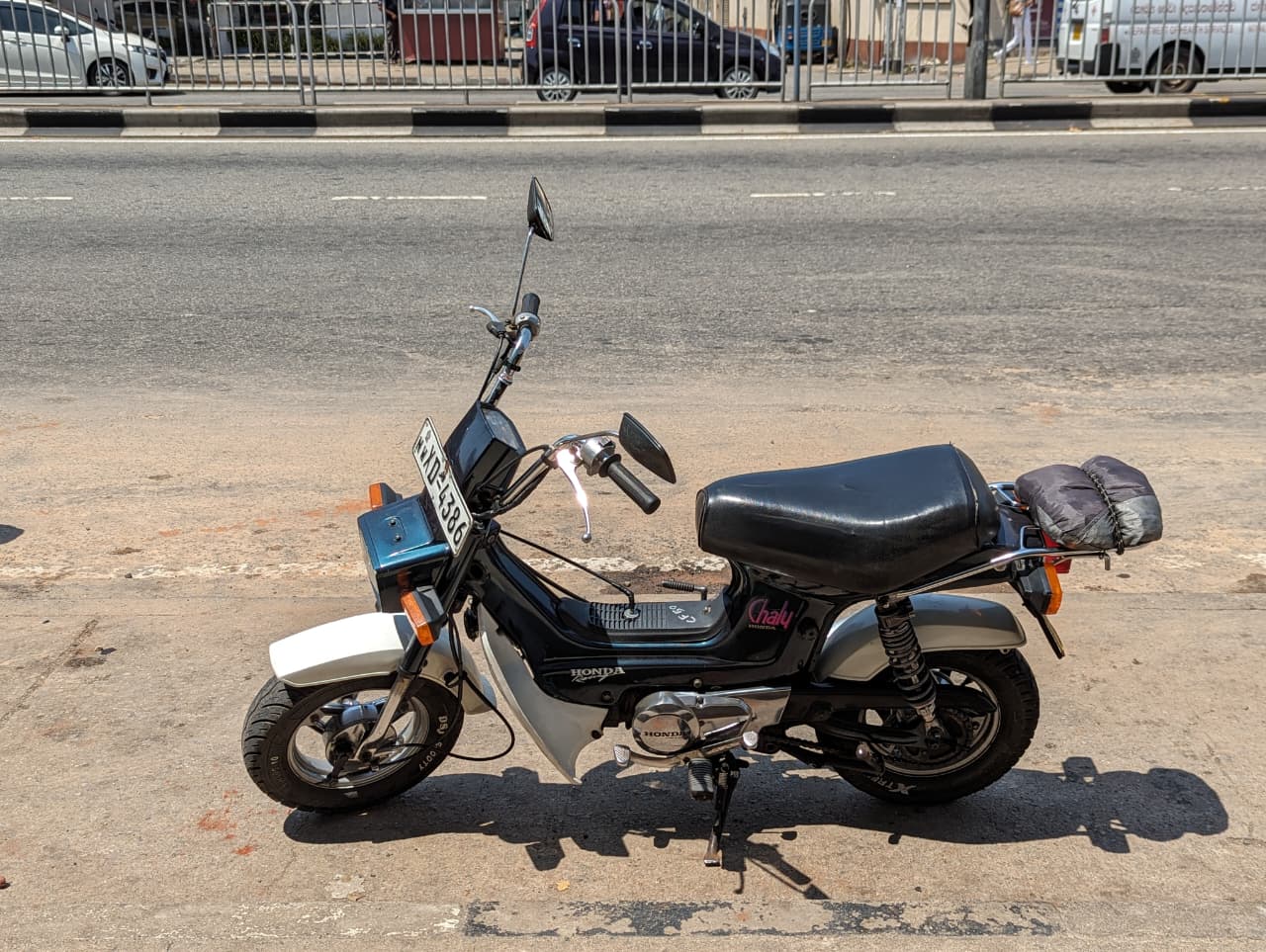 The final validated object on the street